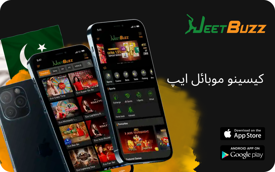 jeetbuzz app pk