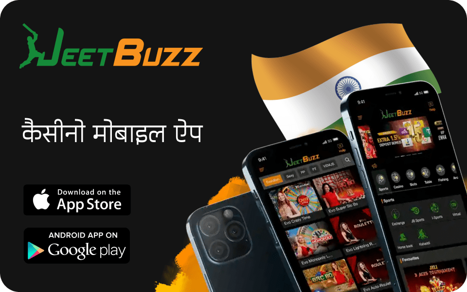 jeetbuzz app in
