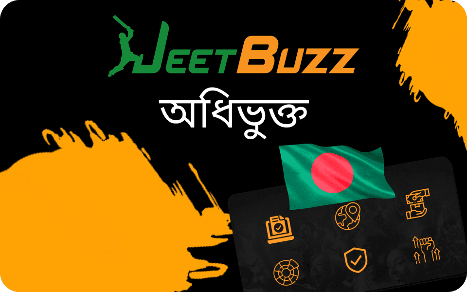 affiliate bd