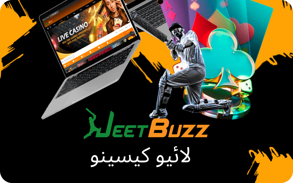 jeetbuzz live casino pk