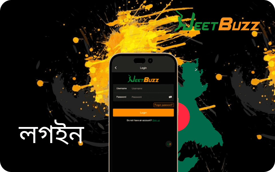 login bd