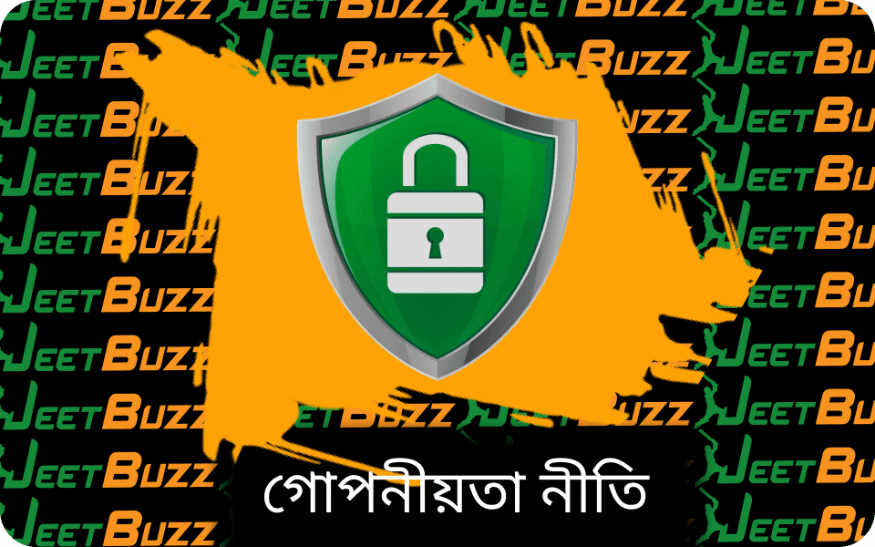 privacy policy bd