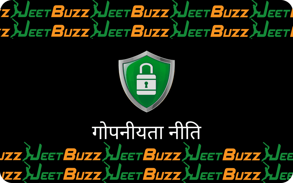 privacy policy in