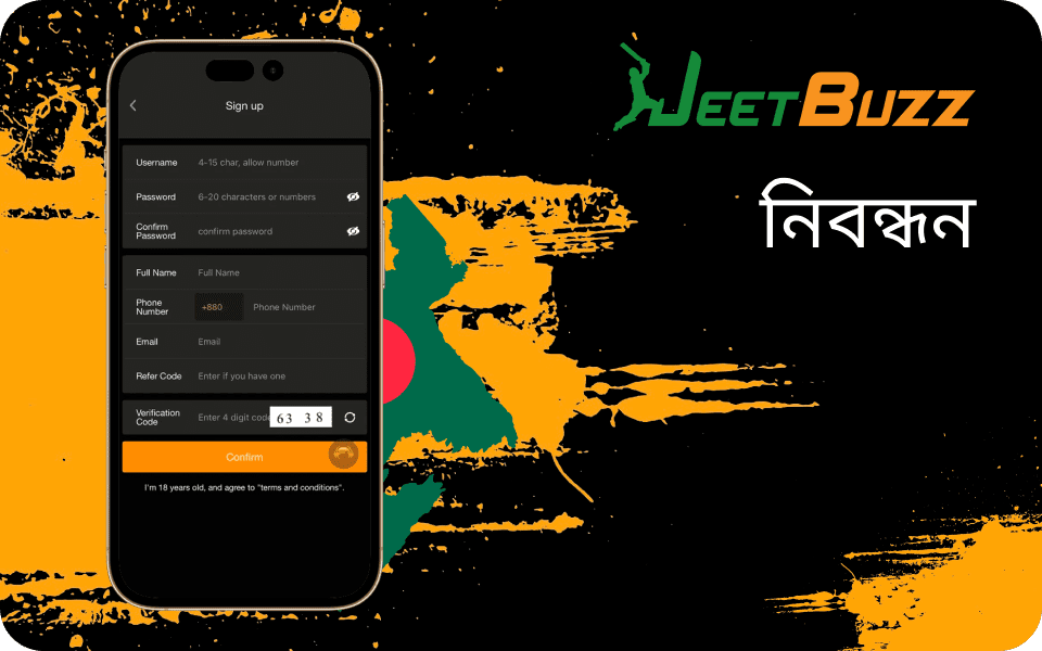 sign up bd